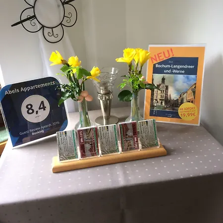 アベルズ アパート *